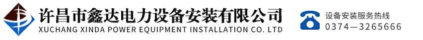 米兰官方端网站登录入口-米兰MiLan(中国)
